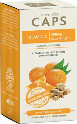 JOHN NOA Vitamin C 500mg Plus Ginger 30 κάψουλες